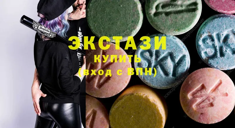 Ecstasy DUBAI  где найти наркотики  Людиново 